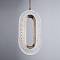 Светильник MODESTYLE MS.1120.1 GD