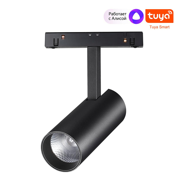 NOVOTECH 359496