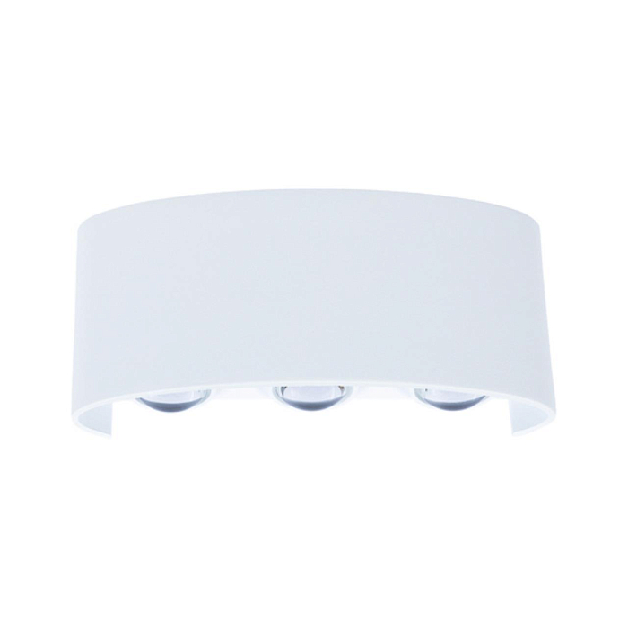 Уличный светильник настенный ARTE LAMP A3722AL-2WH