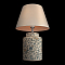 LOFT IT 10385T/B
