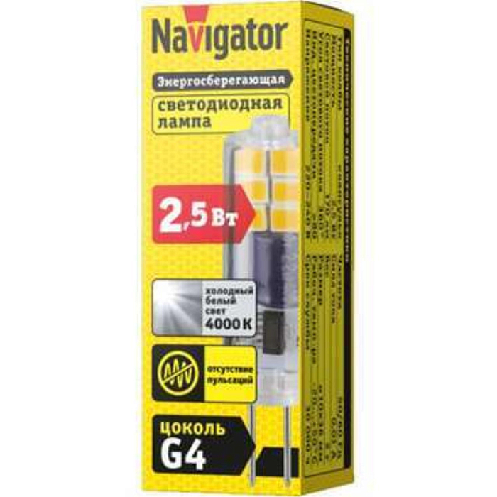 Лампочка Navigator 80246_navigator
