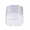 Светильник Crystal Lux CLT 139C80 CH 4000K