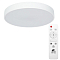 Светильник с пультом ARTE LAMP A2661PL-1WH