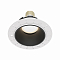 Светильник Technical DL051-U-2WB