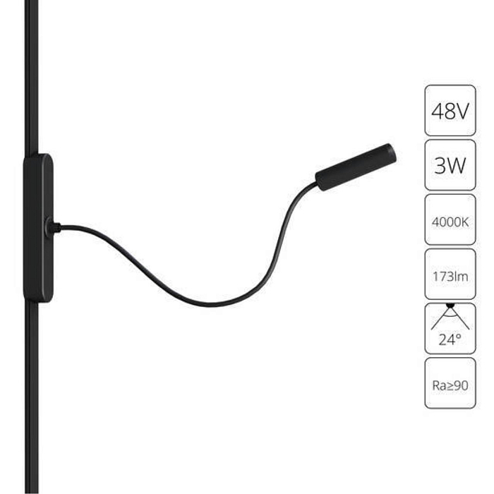 Трековая система ARTE LAMP A6162PL-1BK