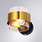 Бра ARTE LAMP A8205AP-1BK