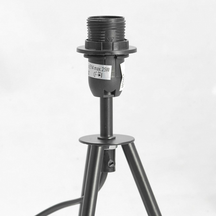 Настольная лампа интерьерная Lussole GRLSP-0536