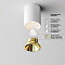 Светильник Technical C064CL-8W3K-RD-WB
