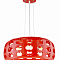 Люстра Sfera Sveta 8606/3L RED
