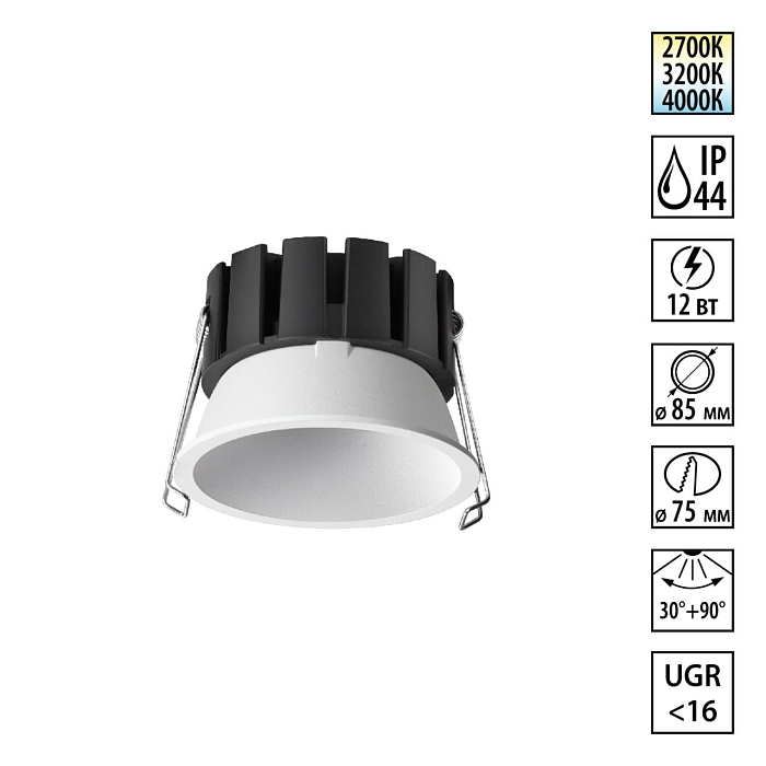 NOVOTECH 359857