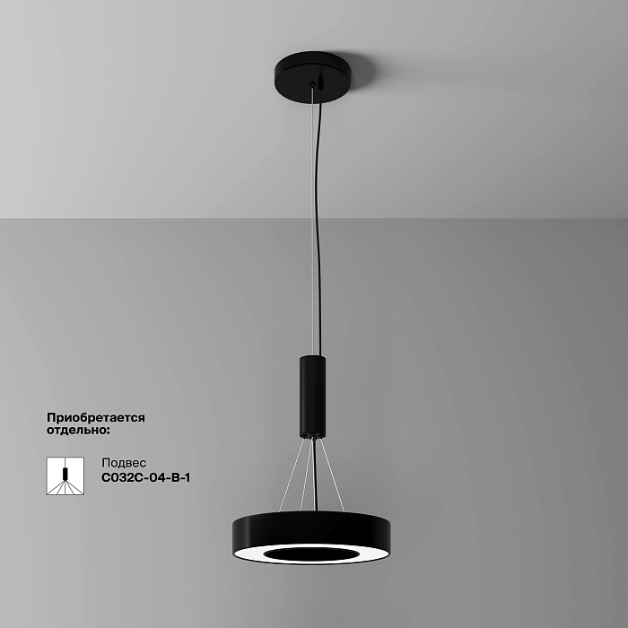 Светильник Technical C093CL-24W4K-B