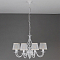 Люстра подвесная  CL427180