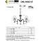 Люстра подвесная Omnilux OML-60803-07