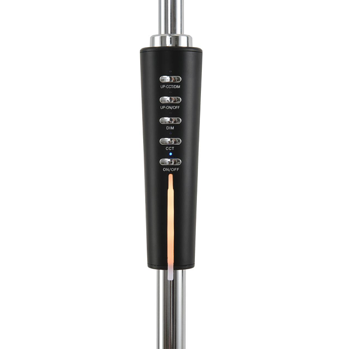 LUMION 8331/15FL