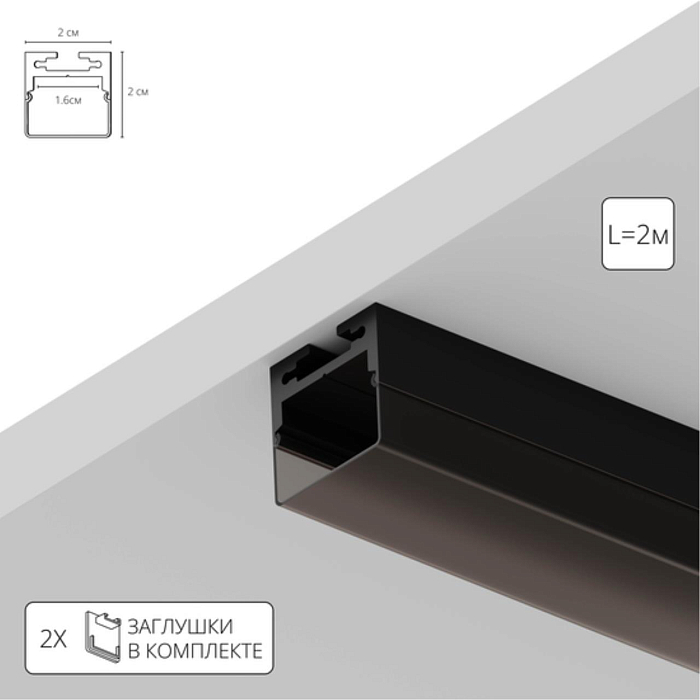 Светодиодная лента ARTE LAMP A202066S