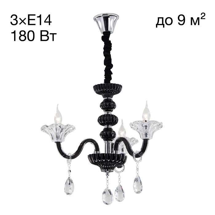 Люстра хрустальная  CL351133