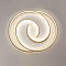 LUMION 8020/75CL