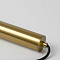 Светильник Lussole LSP-7092