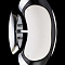 Бра светодиодное Sfera Sveta B1074W/1C BLACK