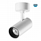 NOVOTECH 359231
