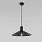 Люстра TK Lighting 1831 Jump