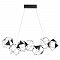 ODEON LIGHT 5087/32L