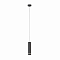Светильник одинарный Technical P085PL-12W4K-B
