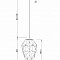 Светильник одинарный Maytoni P052PL-01GR