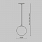 Светильник Technical P039PL-5W4K-20INS-B