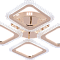Rivoli 6179-702
