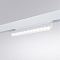 Трековая система ARTE LAMP A4668PL-1WH