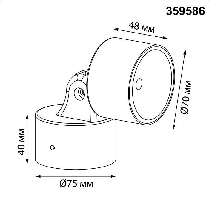 NOVOTECH 359586