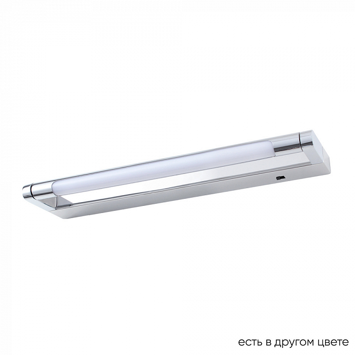 Crystal Lux CLT 127W400 CH