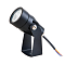 ARTE LAMP A4705IN-1BK
