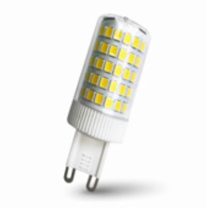 MODELUX Lamp ML2837-G9-14W-2800