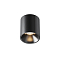 Светильник Technical C064CL-5W3K-RD-B