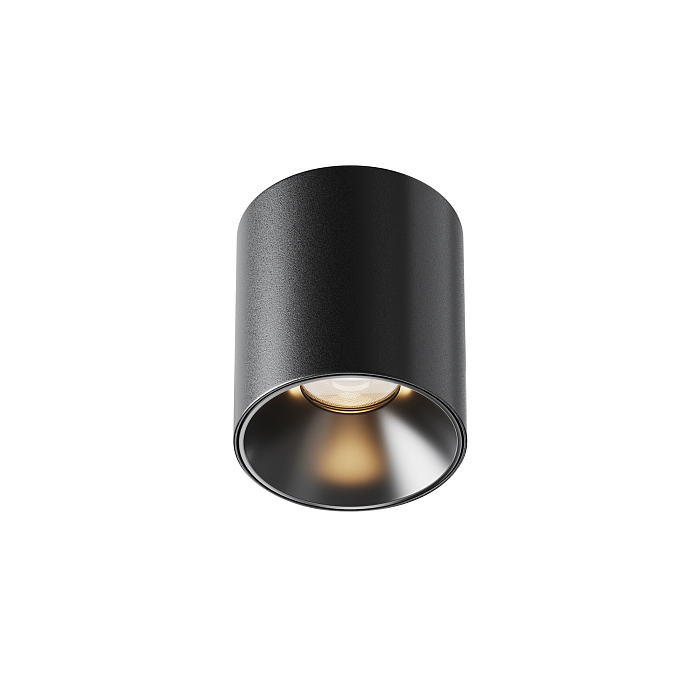 Светильник Technical C064CL-5W3K-RD-B