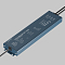 Lighting control 734004