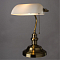Настольная лампа интерьерная ARTE LAMP A2493LT-1AB