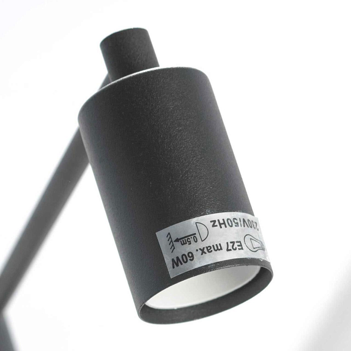 Светильник Lussole LSP-8156-S