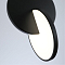 ARTE LAMP A1916SP-1BK