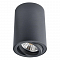Светильник накладной ARTE LAMP A1560PL-1BK