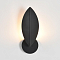 LUMION 8395/1W