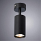Спот на 1 лампу ARTE LAMP A3216PL-1BK