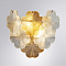 Светильник ARTE LAMP A4077AP-2GO