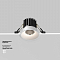 Светильник Technical DL058-7W3K-W