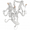 Светильник LOFT IT 10314 White