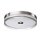 SONEX 7727/76L
