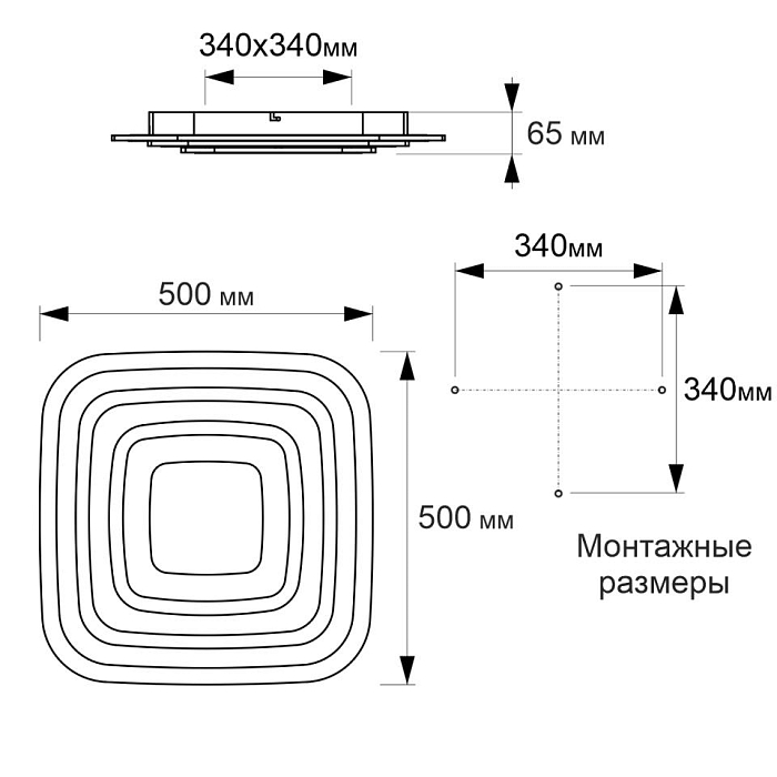 Люстра потолочная  CL737A080E