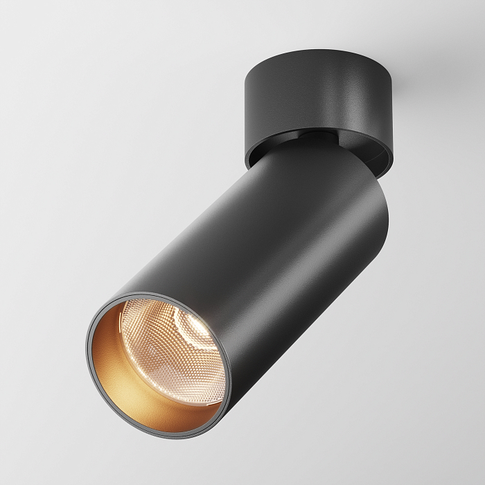 Светильник Technical C055CL-L12B2.7K-W-B